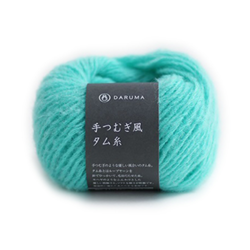 風毛線#6220 